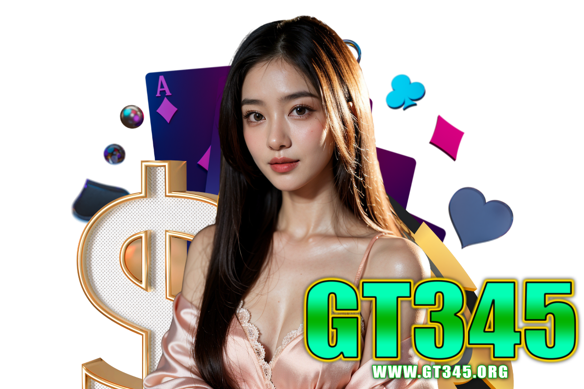 gt345 สมัคร