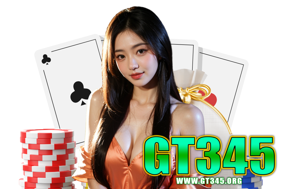 gt345 เว็บตรง